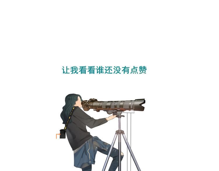 第25话 和你的默契不需要言语221