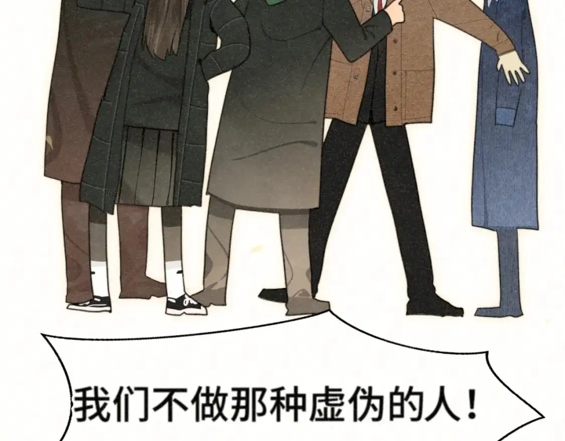 108买书要注意隐蔽！105