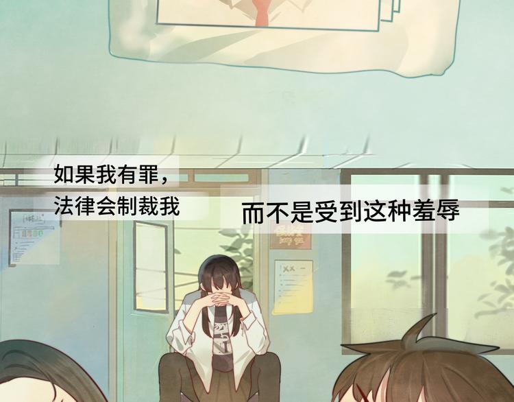 第26话小良想要好看的照片14