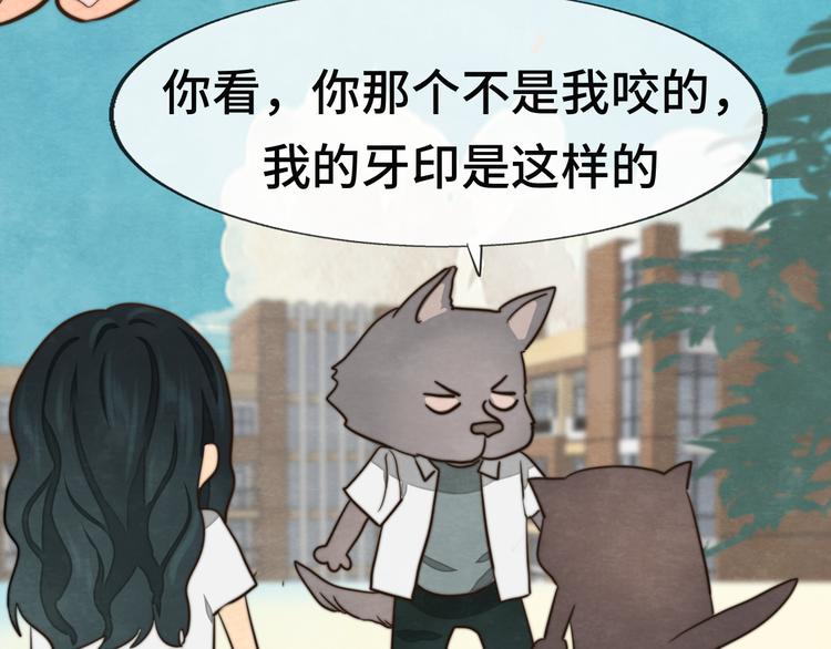 30 误会110