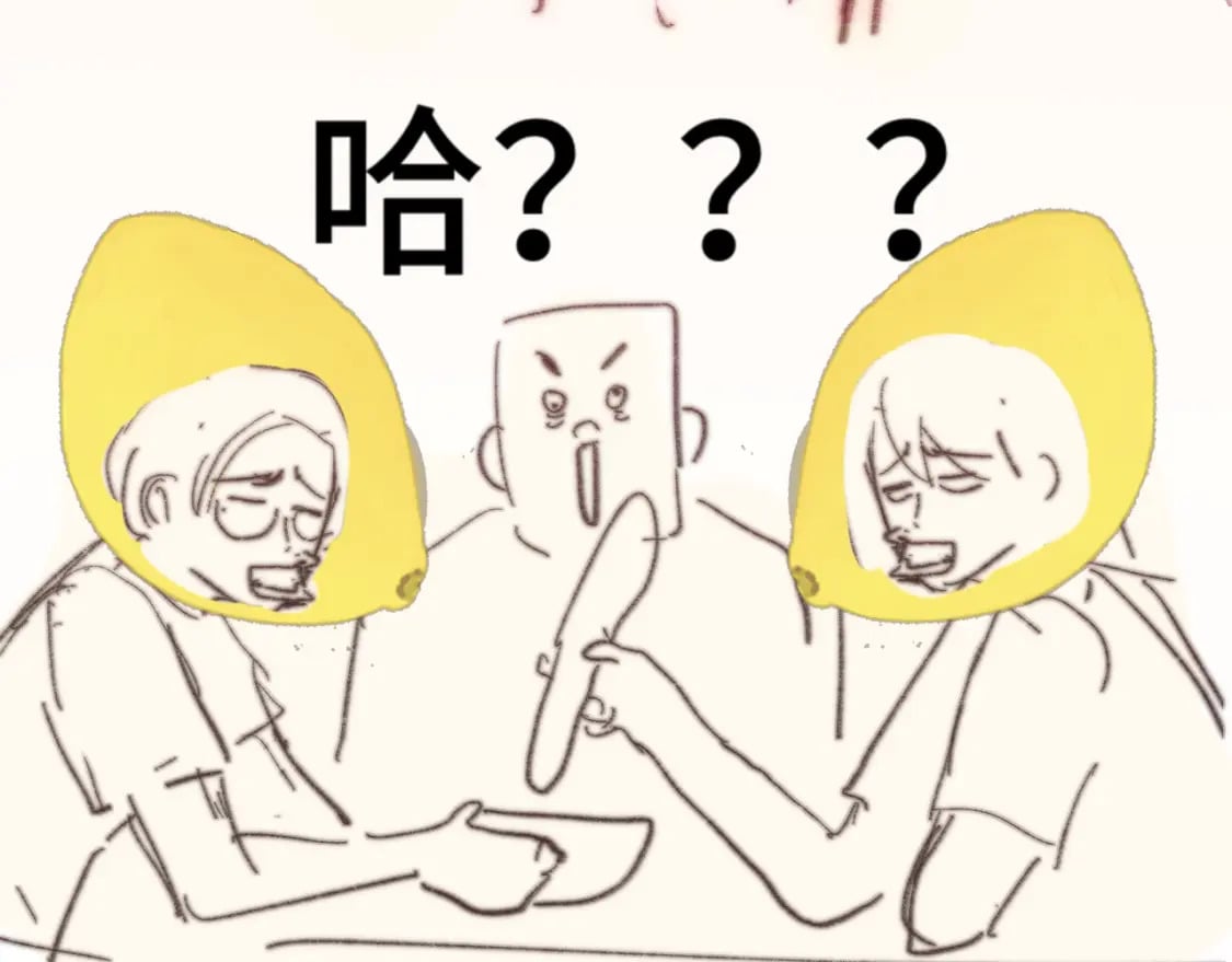 第92集淑女的反击145