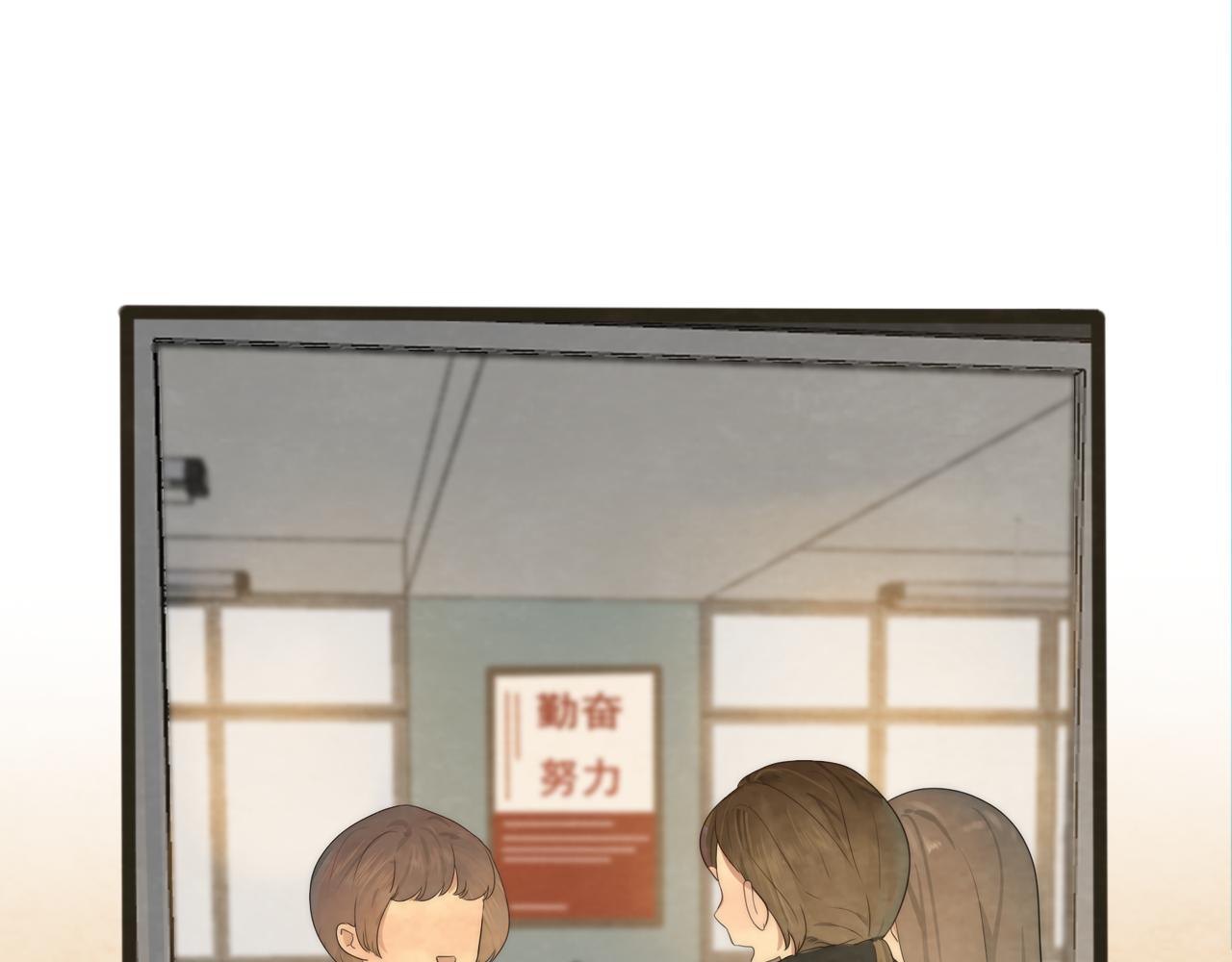 第44话糖炒栗子88