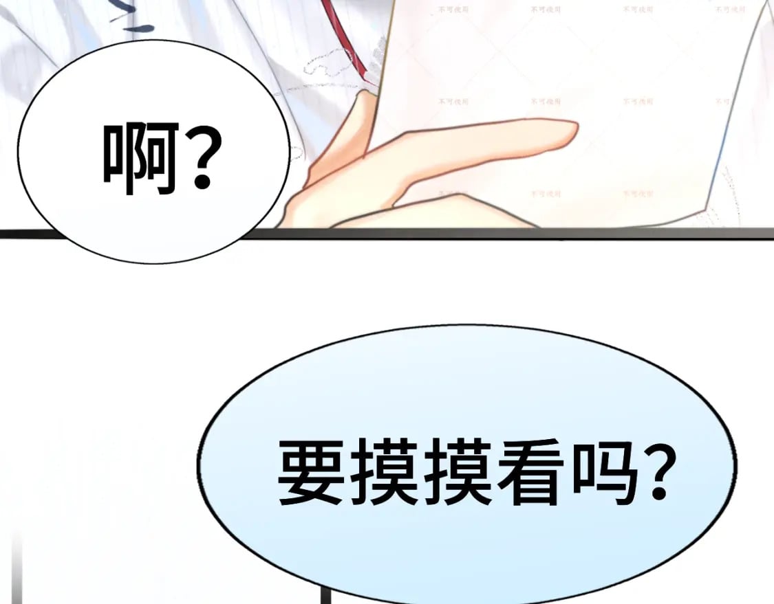 第90集可以去你家做客吗112