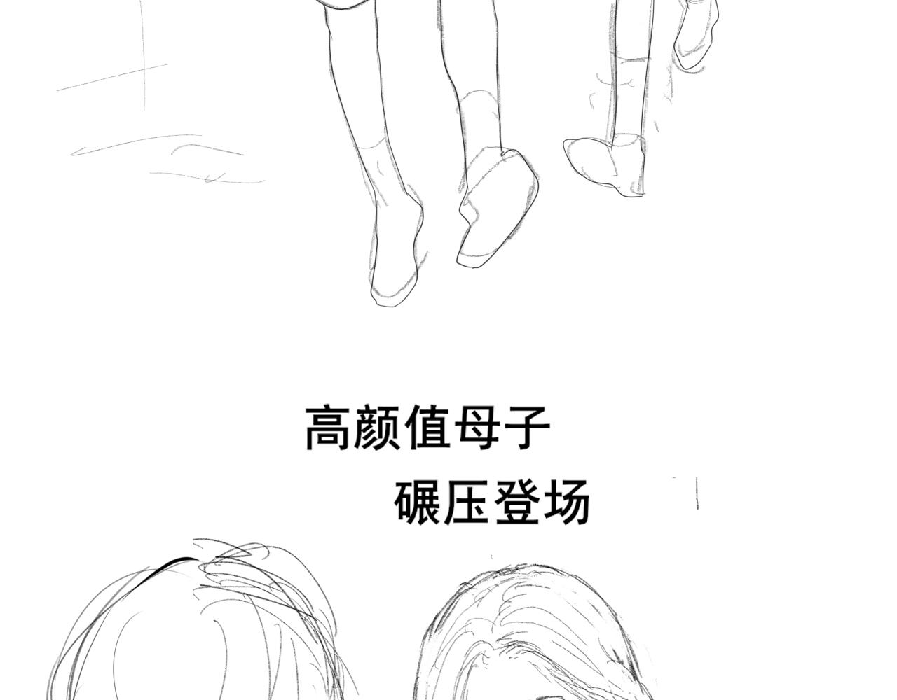 第57话我的爸爸是黑社会？162