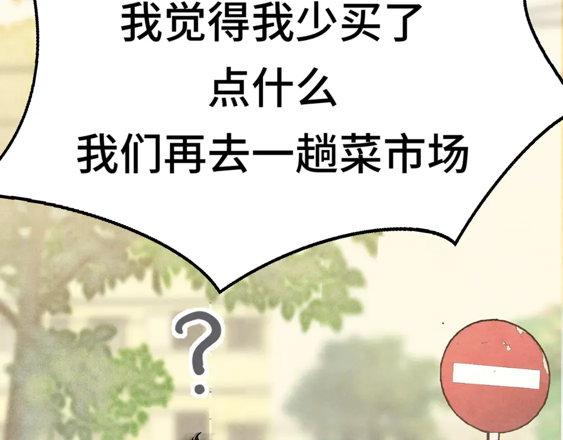 第120话 三年之期 刑满释放44