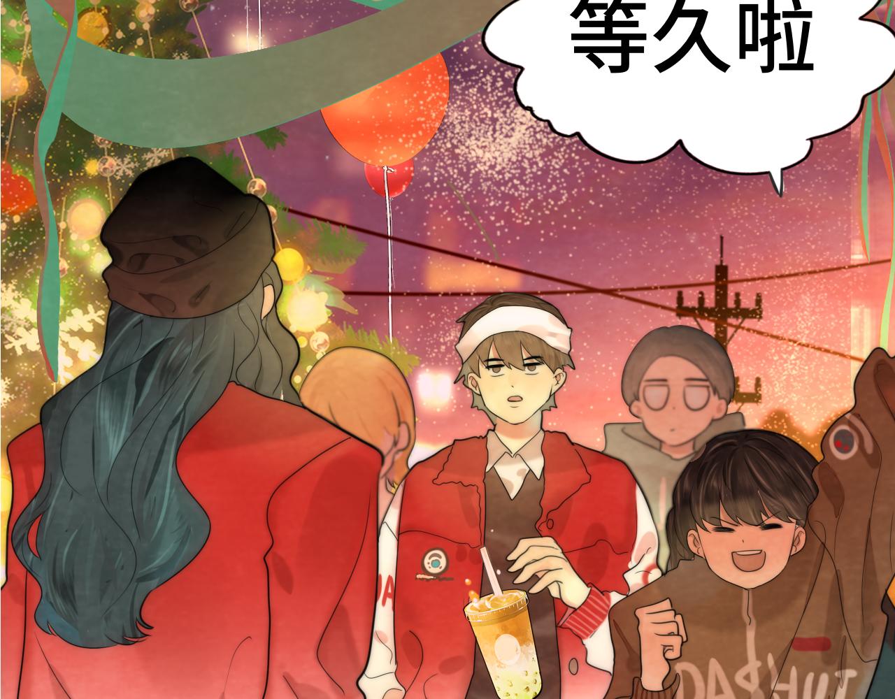 第46话 一起度过的纪念日60