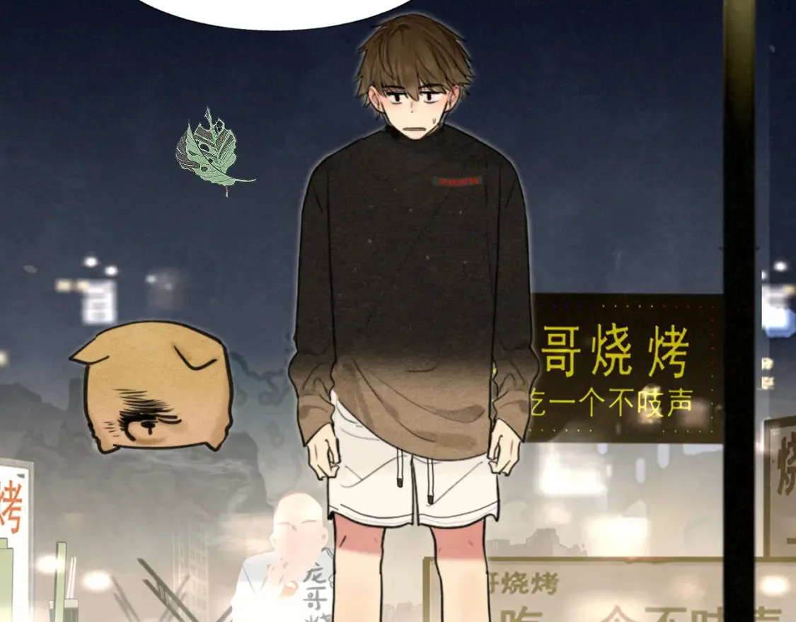 第115话永不凋谢的花124