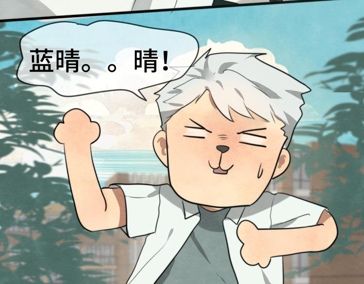 30 误会83