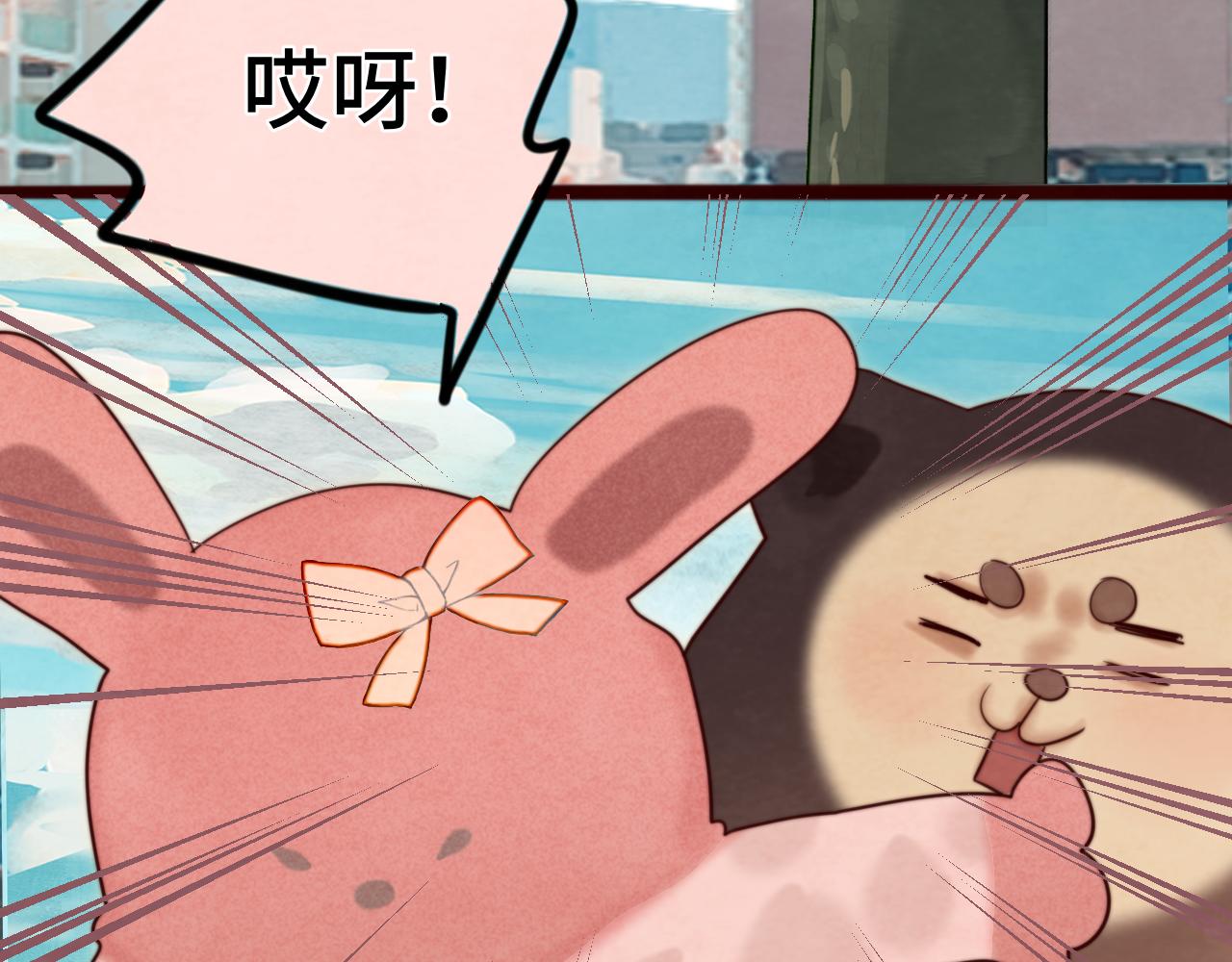 第71话 后劲86