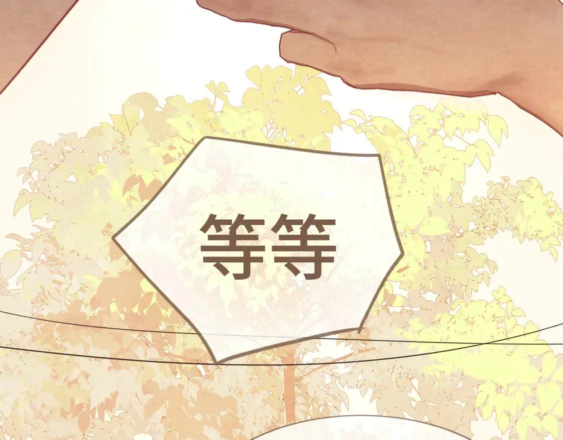 第120话 三年之期 刑满释放33