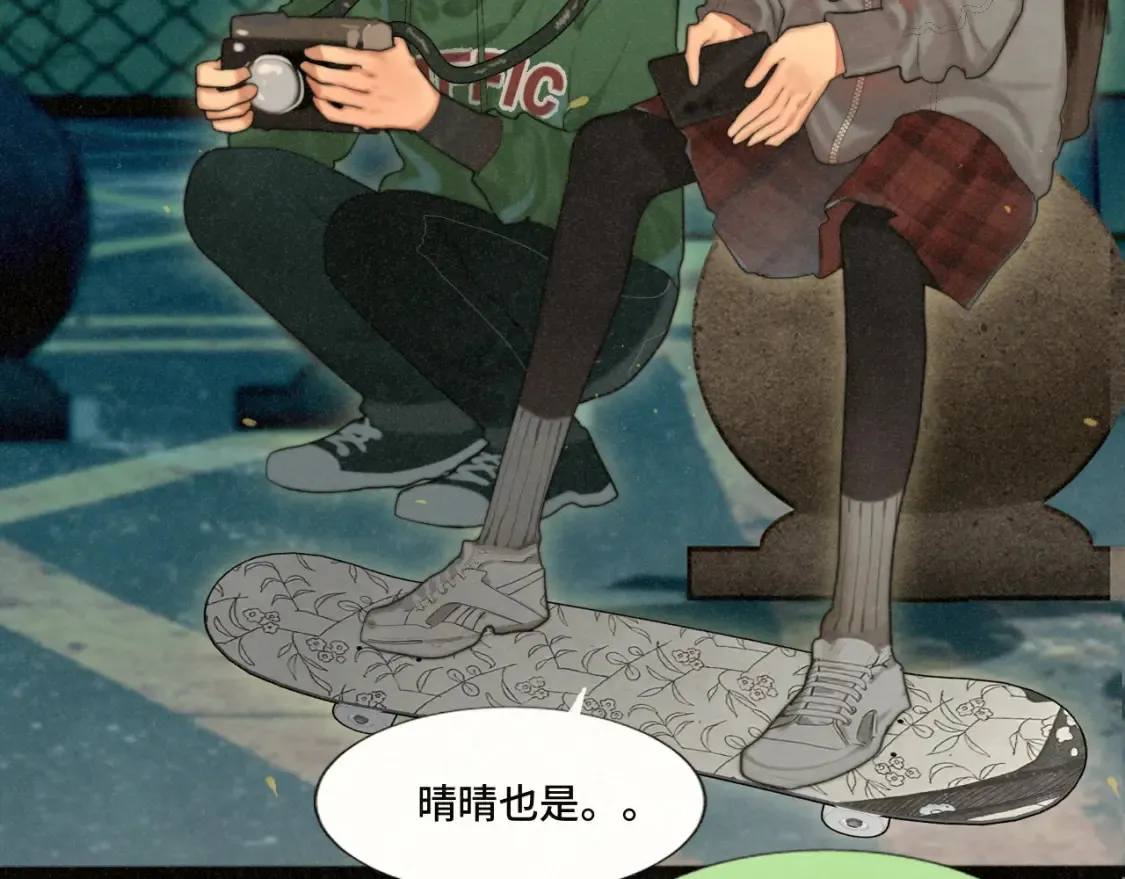 第81话冬季初雪36