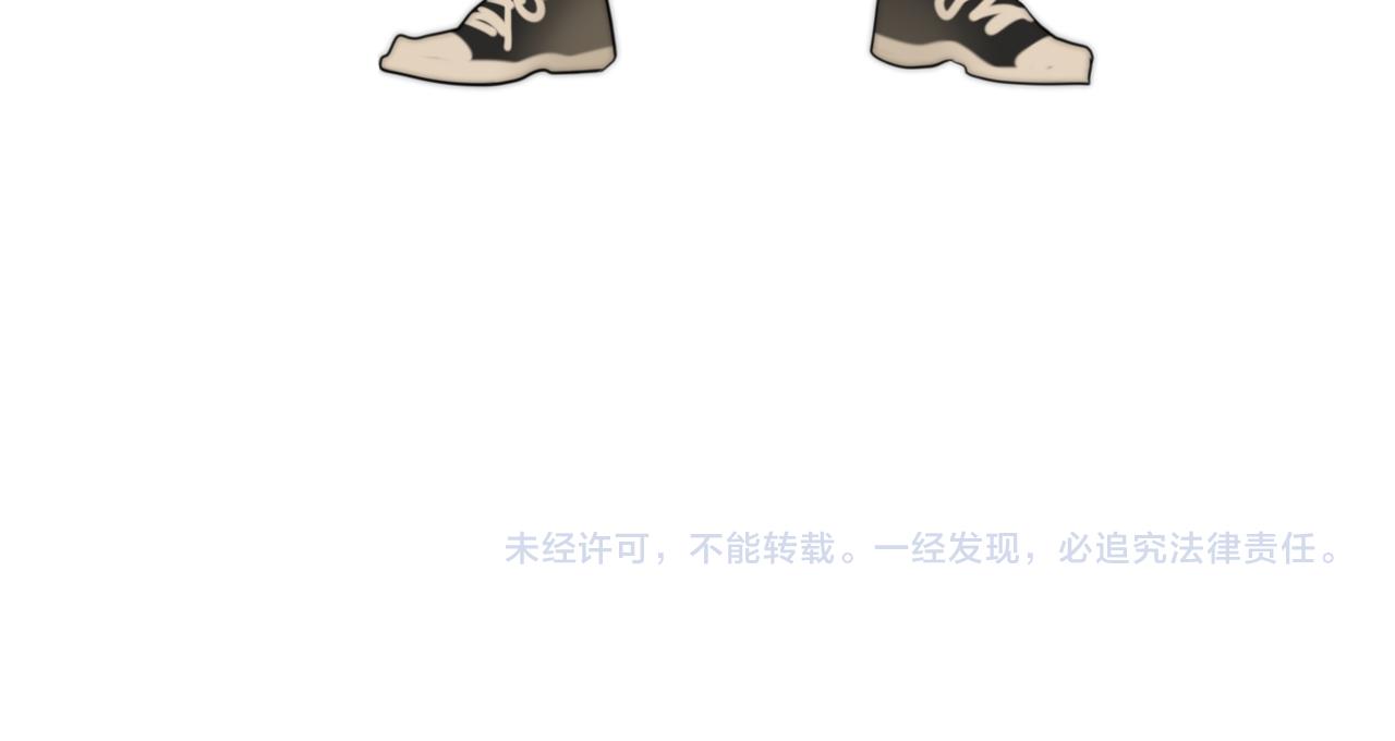 第51话 潮流达人162