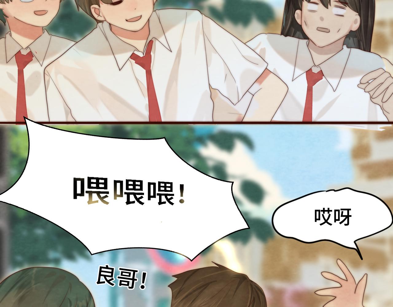 第59集辣妹身材速成62