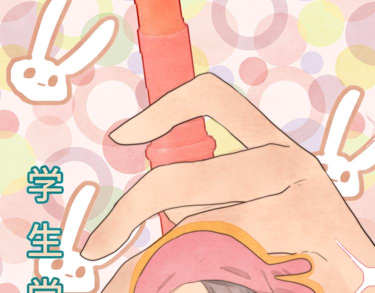 30 误会5