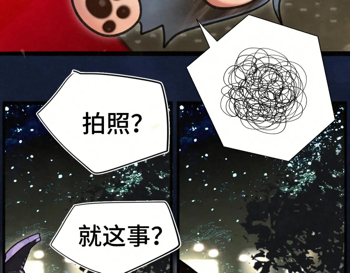 第115话永不凋谢的花38
