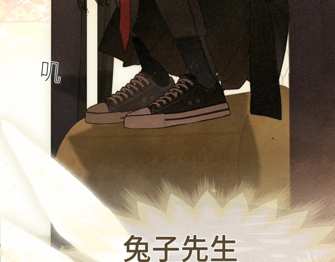 103春梦降临74