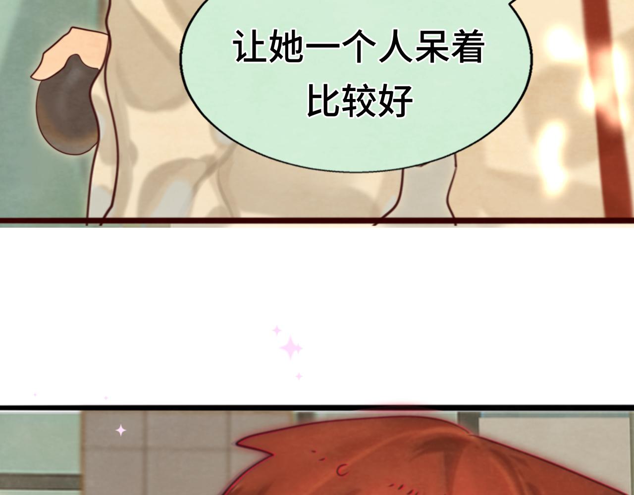 第71话 后劲175