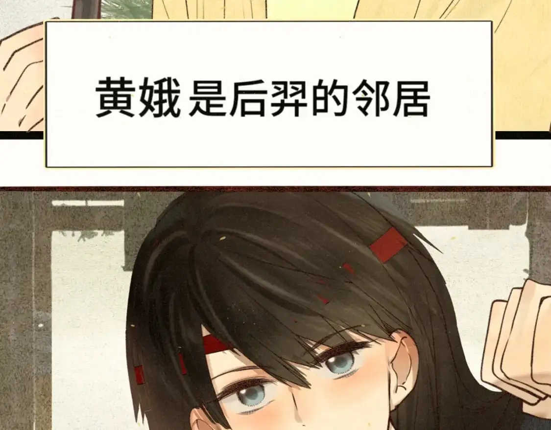 105月饼要吃正版的27