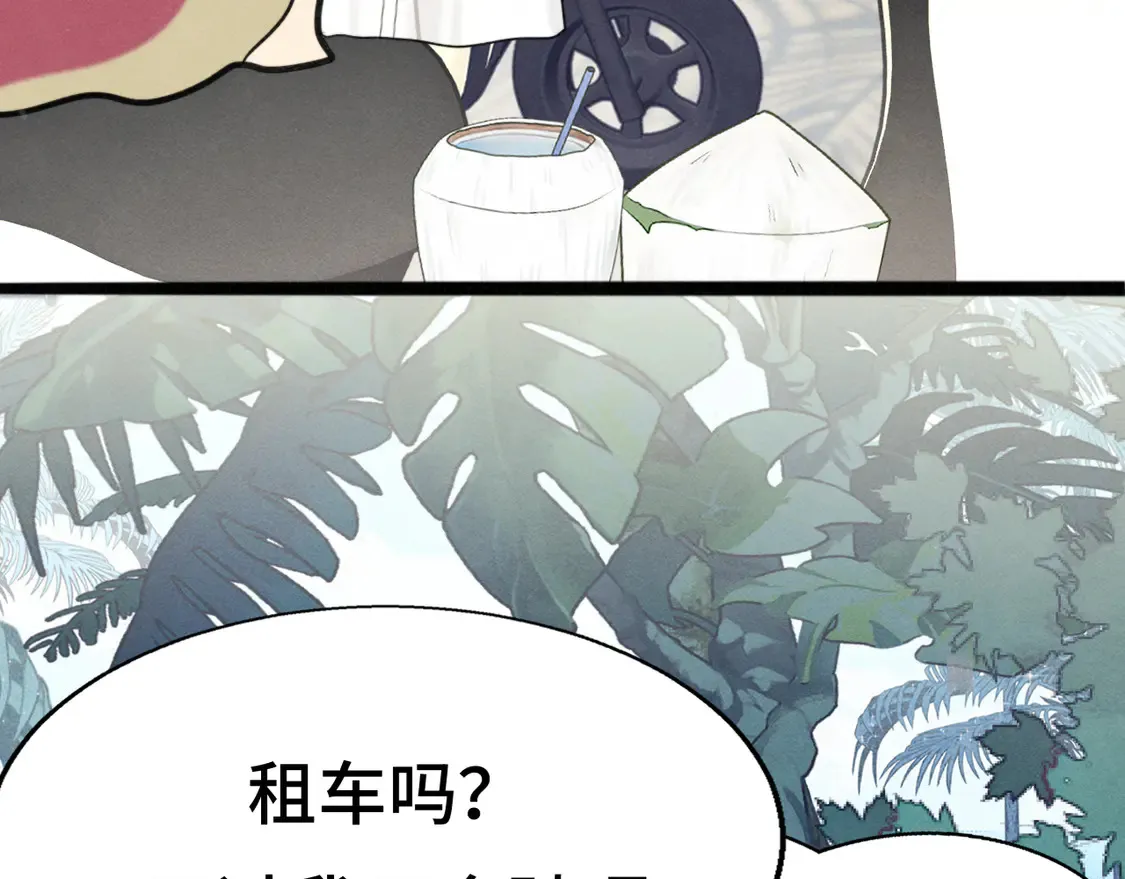 第122话去有海的地方84