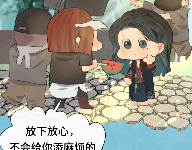 第37话夏天就是西瓜朋友和烟花27