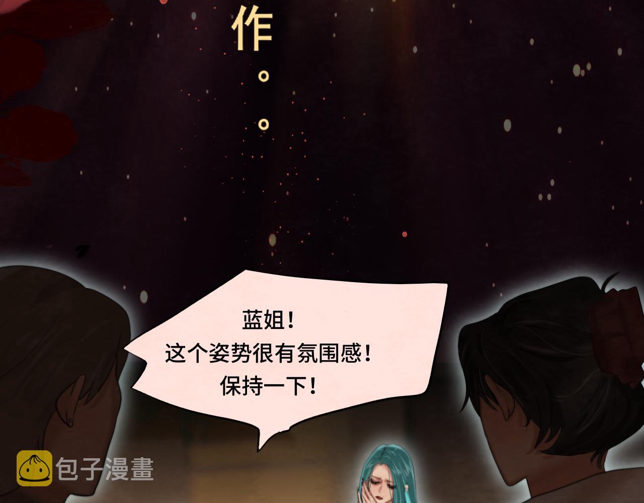 第75话 妈妈们的修罗场100