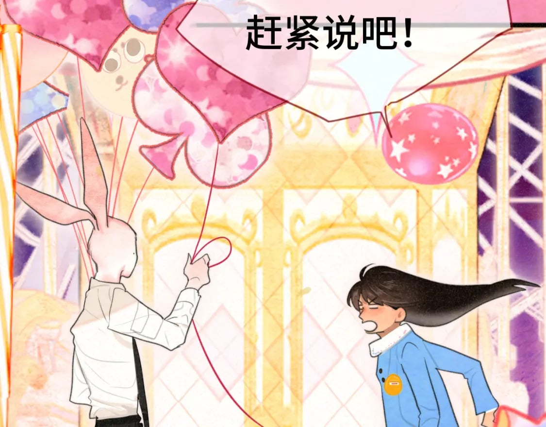 103春梦降临130