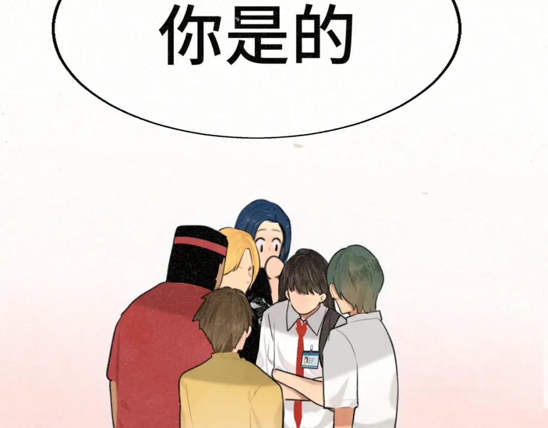 第97话长夜漫漫78