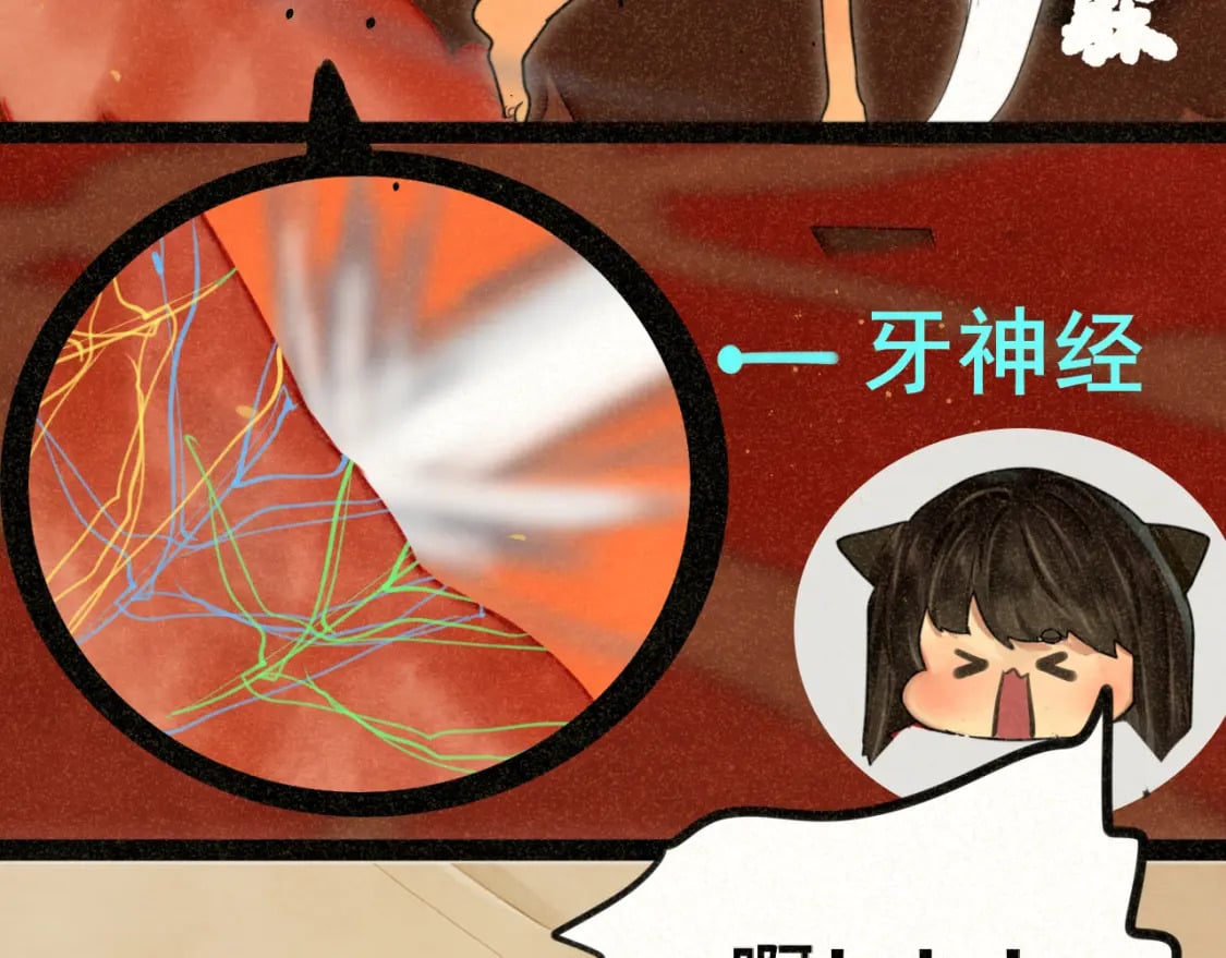 第91集糖果超甜118