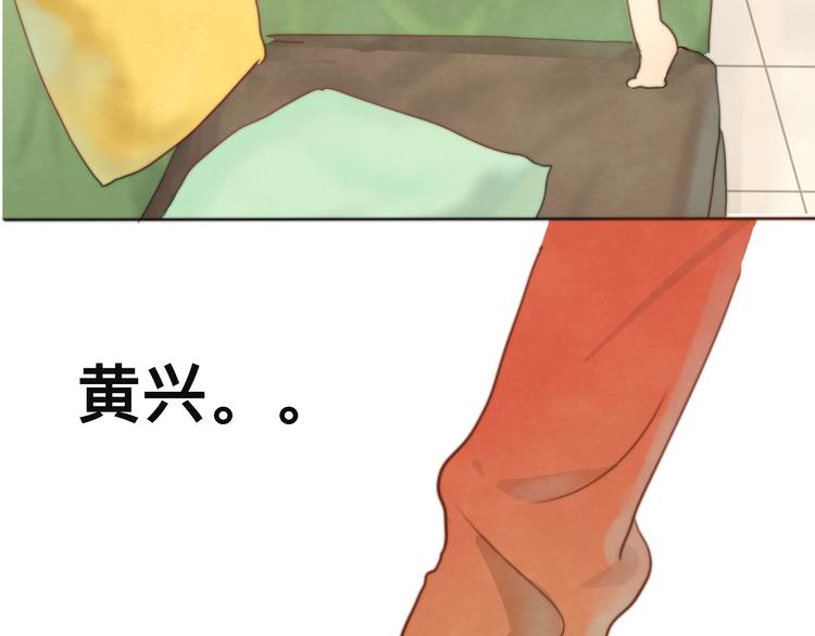 第23话 兄弟反目 场面激烈26