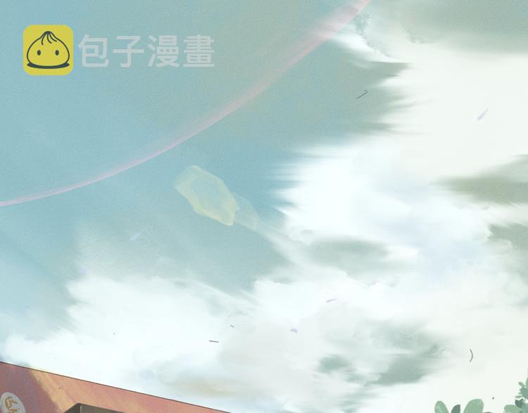 第1话 一起喝奶茶吧30