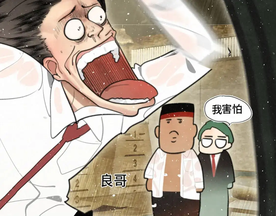 111考砸了也不要躲起来哭73