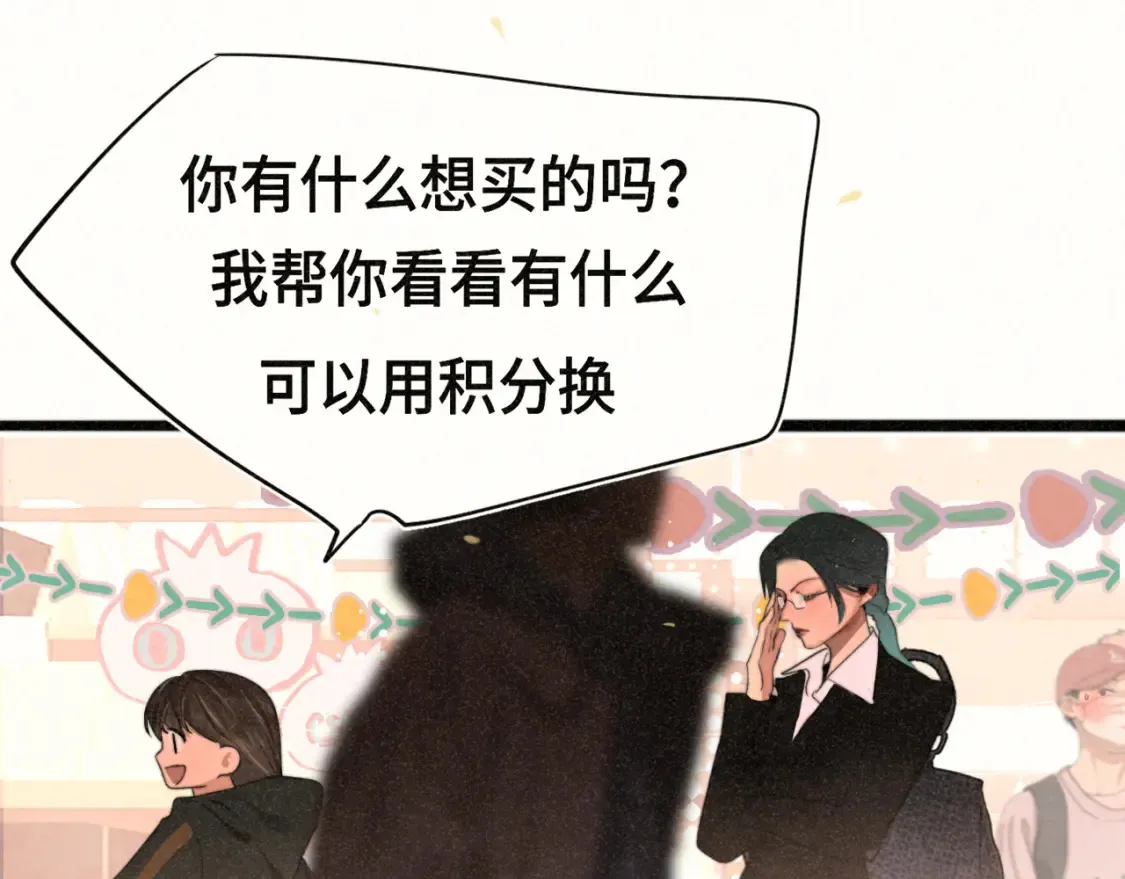 第107话女儿要富养57