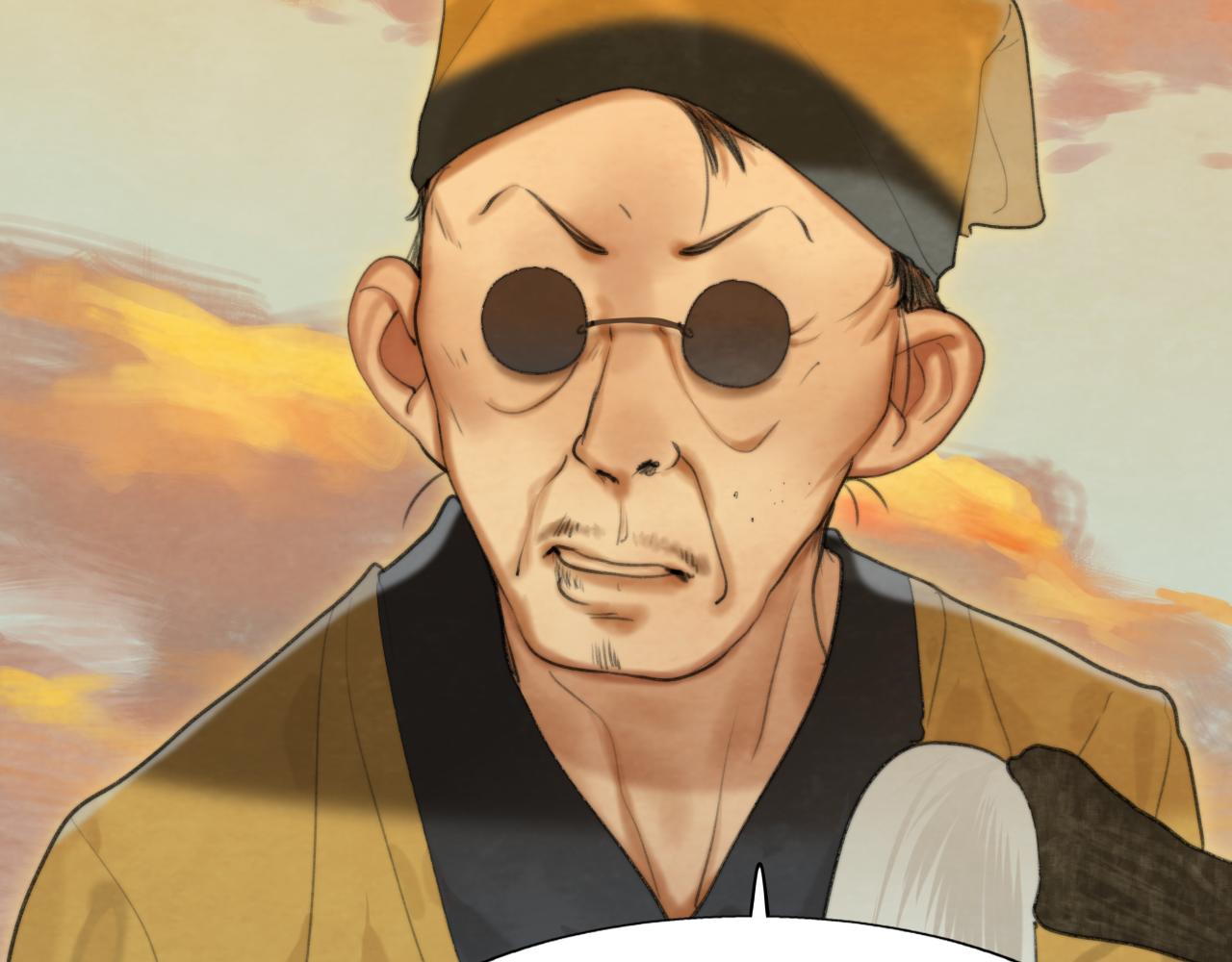 第76话 火辣的难言之隐6