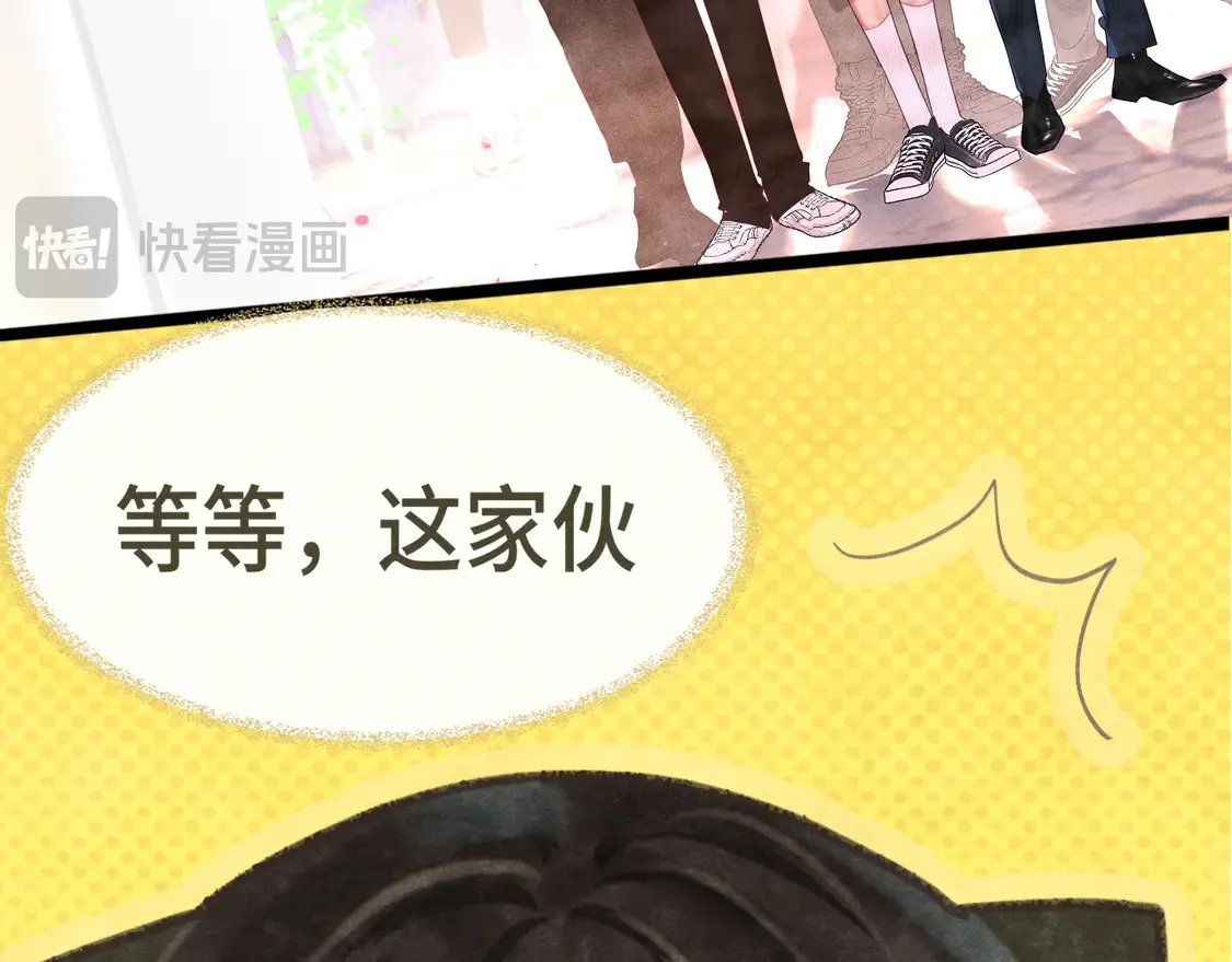 第118话 第一道考题12