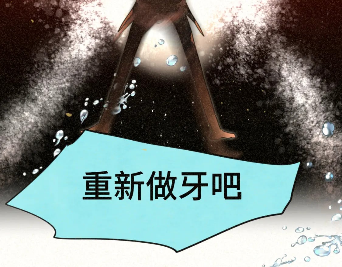 第91集糖果超甜137