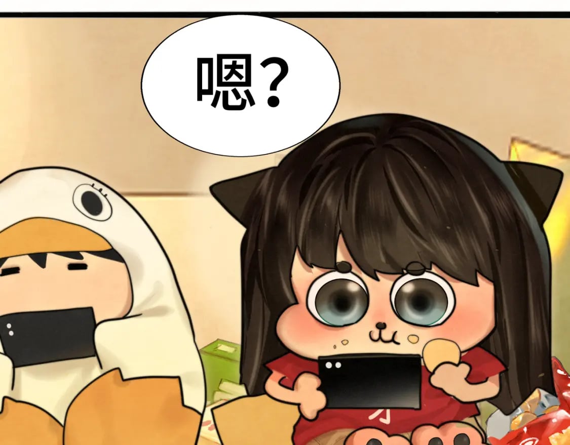 第90集可以去你家做客吗23