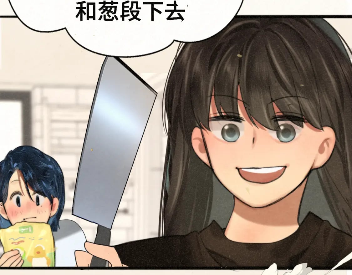 第96话温暖的手心101