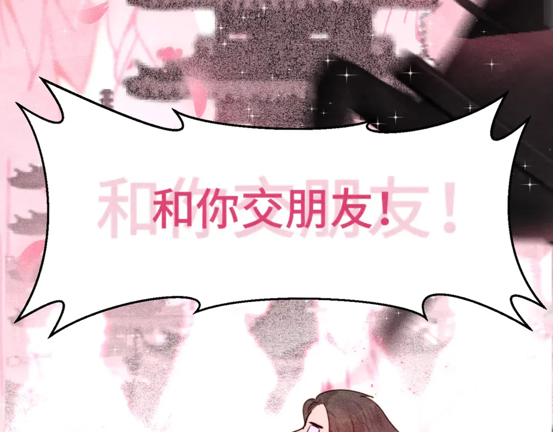 第118话 第一道考题150