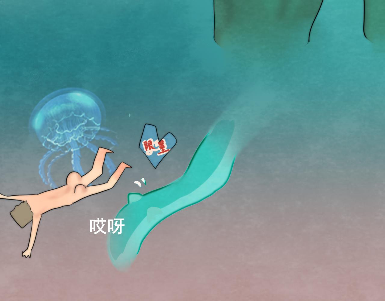 第42话一起冬泳吧！153