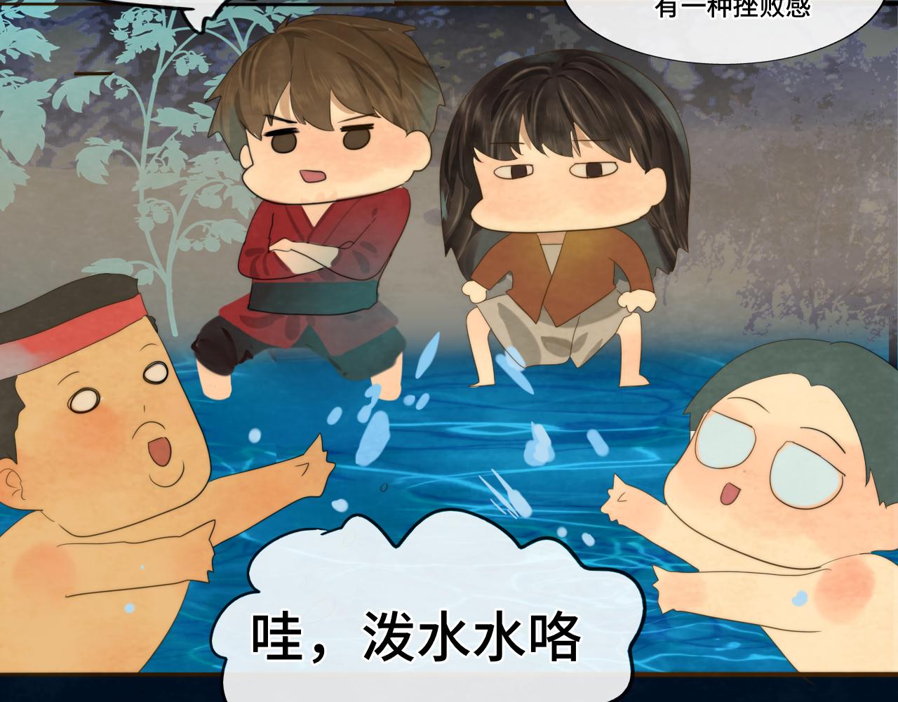 第39话命运的相遇107