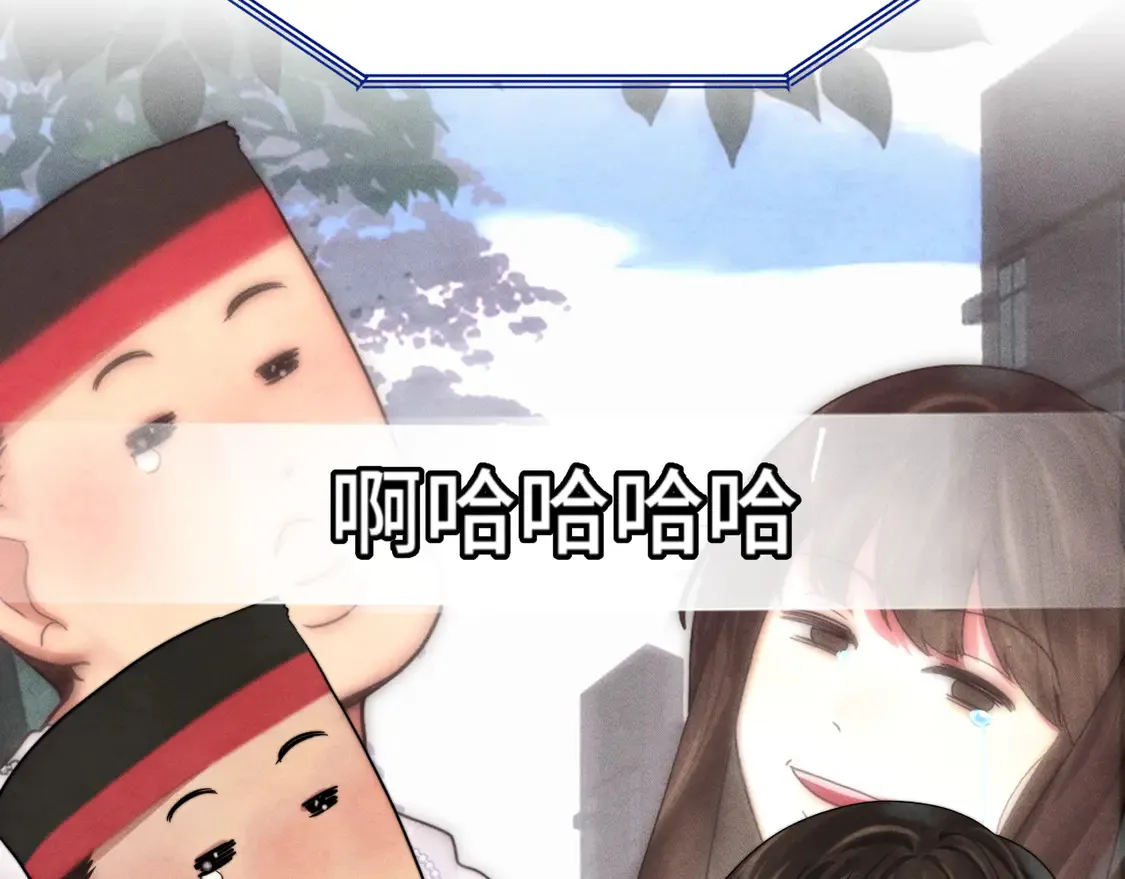 第119话小狗的反击8