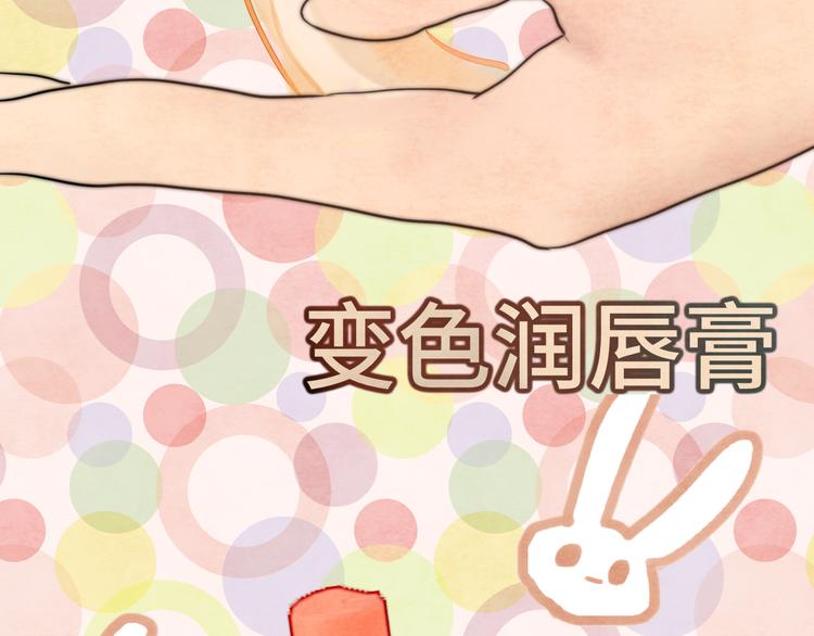 30 误会4