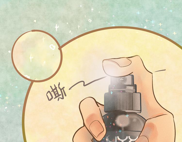 第3话 谁是美妆达人（下）69