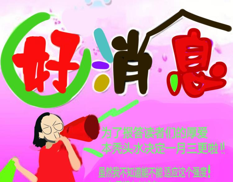 第19话 我带你去141