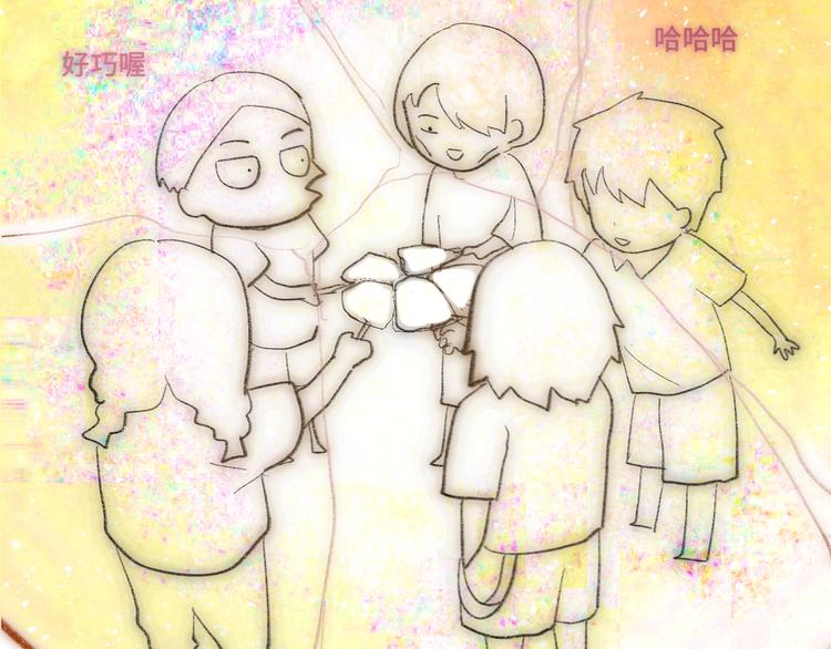 第32话 没有输赢的比赛221