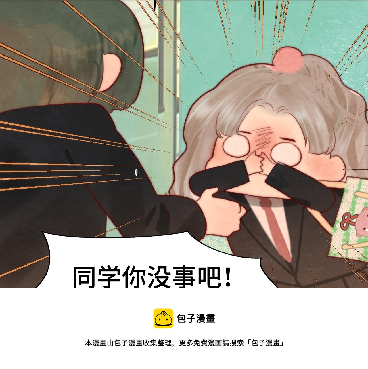 第54话 可怕的良小小36