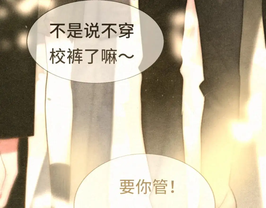 110话 生活破破烂烂小狗缝缝补补157