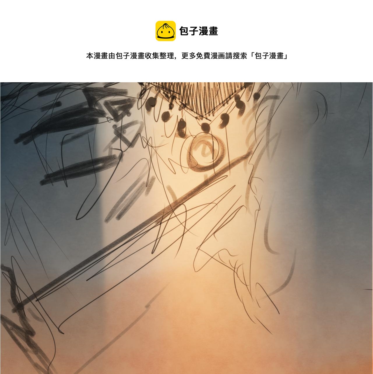 第39话命运的相遇143