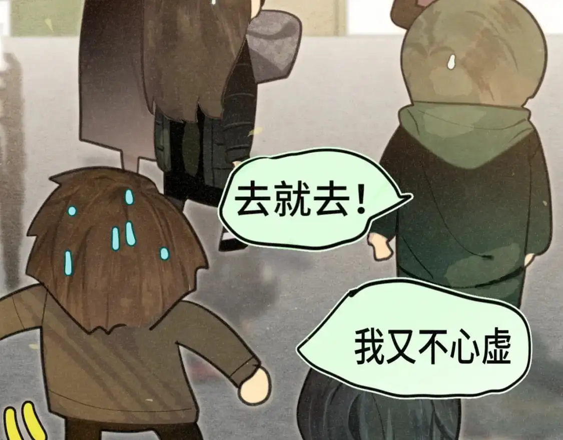 108买书要注意隐蔽！93