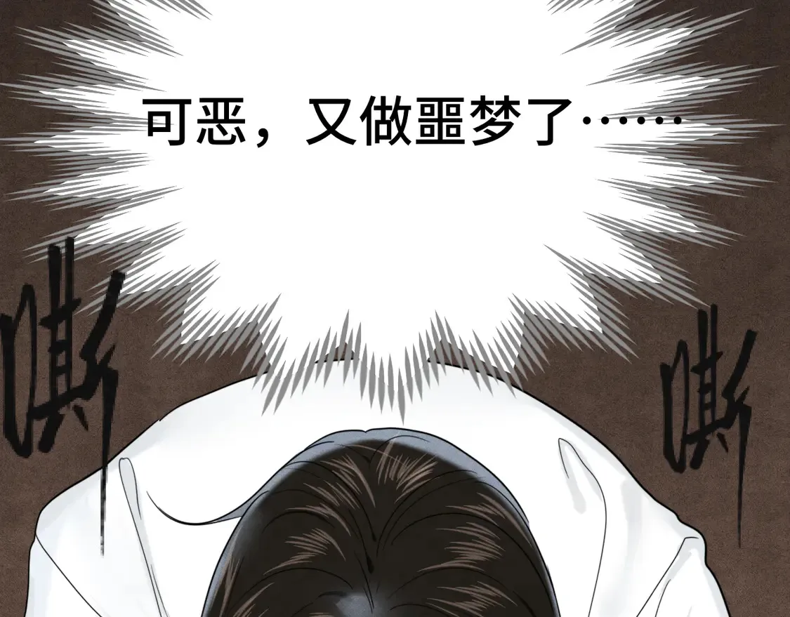第118话 第一道考题68